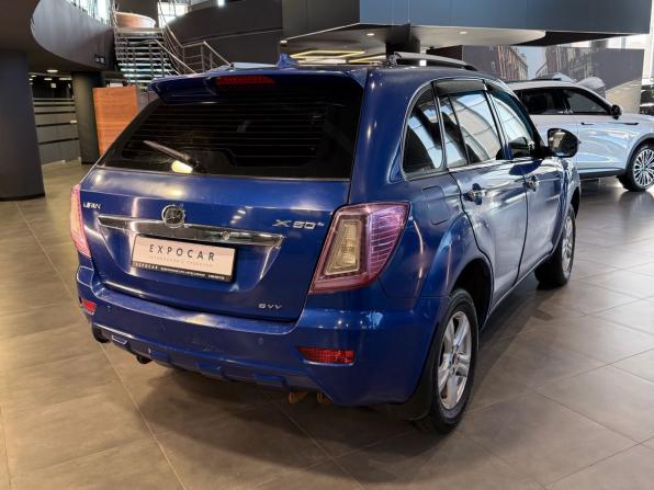 Lifan X60 I с пробегом 2013 года, цена 265 000 рублей, 239012 км, внедорожник, Автокод Объявления