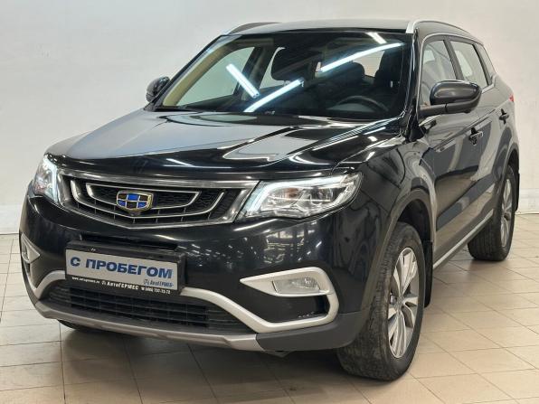 Geely Atlas I