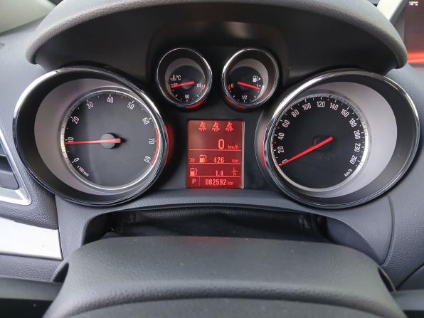 Opel Mokka I с пробегом 2014 года, цена 1 350 000 рублей, 82592 км, внедорожник, Автокод Объявления