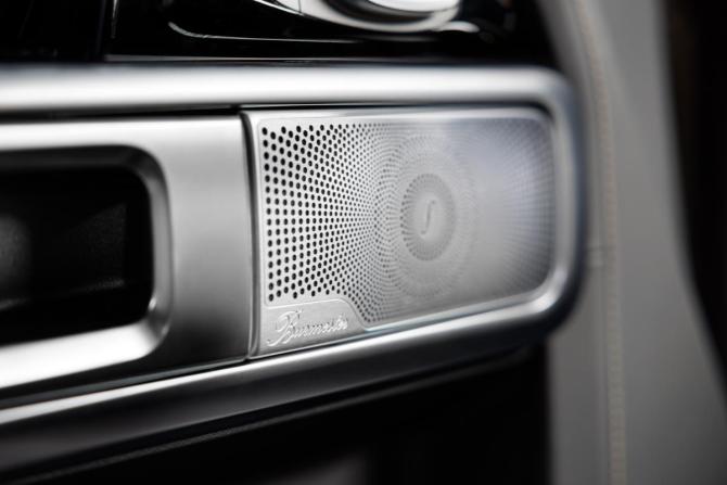 Новый Mercedes-Benz G-Класс AMG II (W465) Рестайлинг 2025 года, цена 37 118 300 рублей, внедорожник, Автокод Объявления