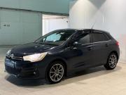 Citroen C4 II Самара  - изображение 18