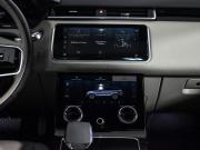 Land Rover Range Rover Velar I Санкт-Петербург  - изображение 36