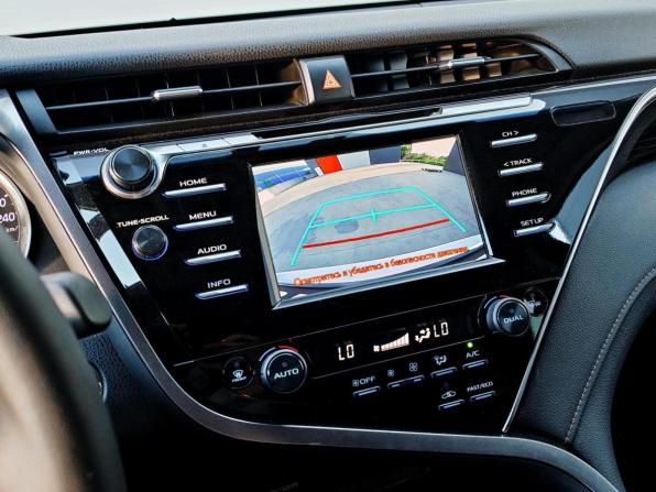 Toyota Camry VIII (XV70) с пробегом 2020 года, цена 2 755 000 рублей, 227021 км, седан, Автокод Объявления