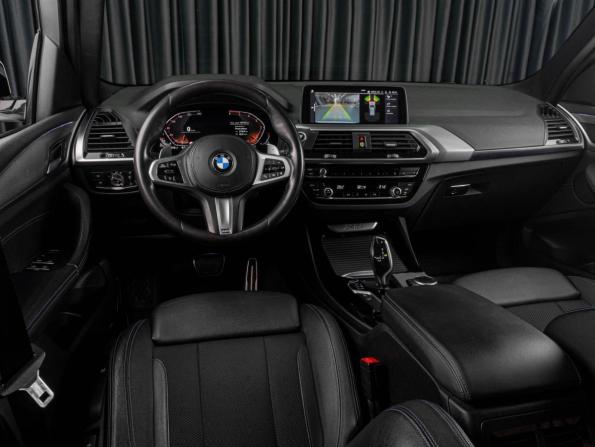 BMW X3 III (G01) с пробегом 2020 года, цена 4 400 000 рублей, 127143 км, внедорожник, Автокод Объявления