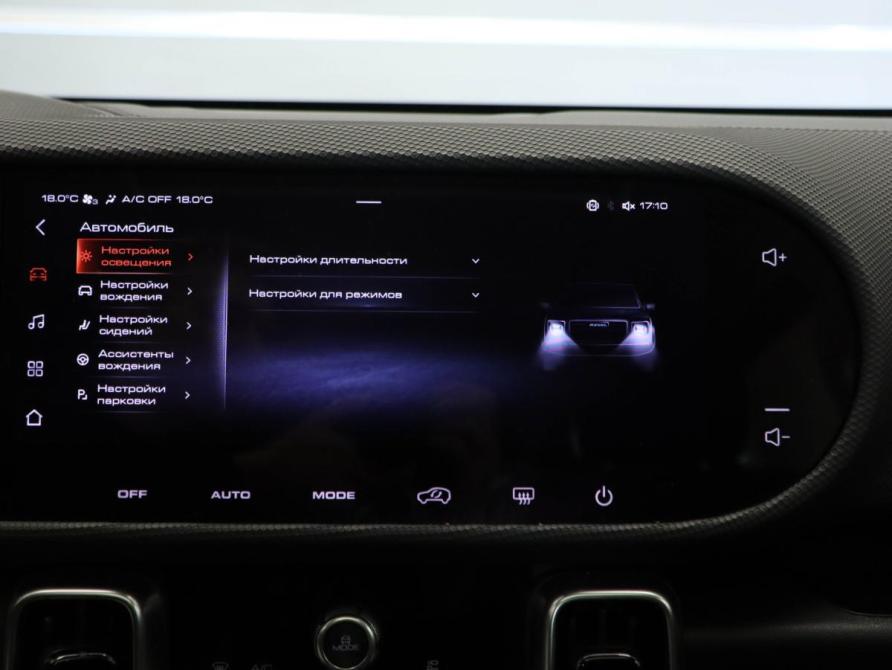 Haval Dargo I Химки  - изображение 14