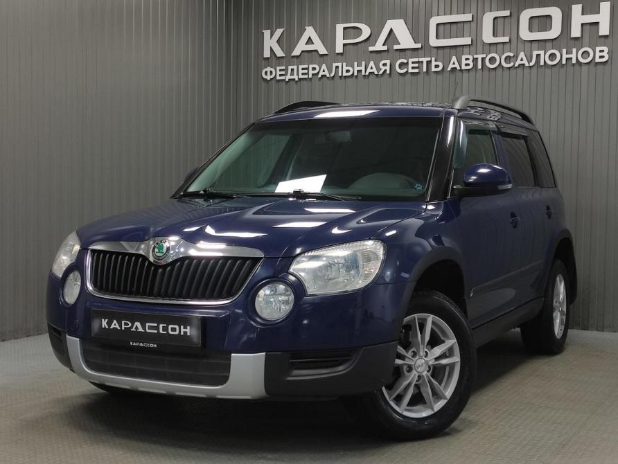 Skoda Yeti I Пермь  - изображение 1