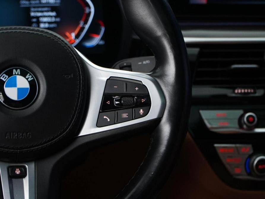 BMW 5 серии VII (G30/G31/G38) Рестайлинг Москва  - изображение 17