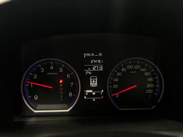 Honda CR-V III с пробегом 2008 года, цена 1 299 000 рублей, 370000 км, внедорожник, Автокод Объявления
