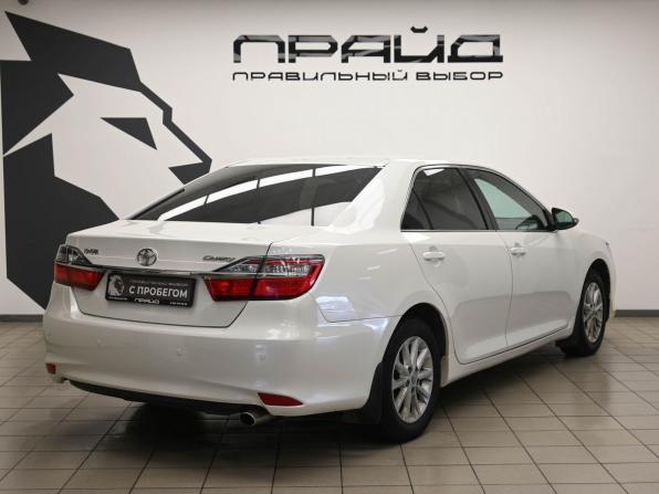 Toyota Camry VII (XV50) Рестайлинг с пробегом 2016 года, цена 2 050 000 рублей, 239299 км, седан, Автокод Объявления