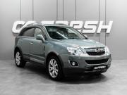 Opel Antara I Рестайлинг Тюмень  - изображение 21