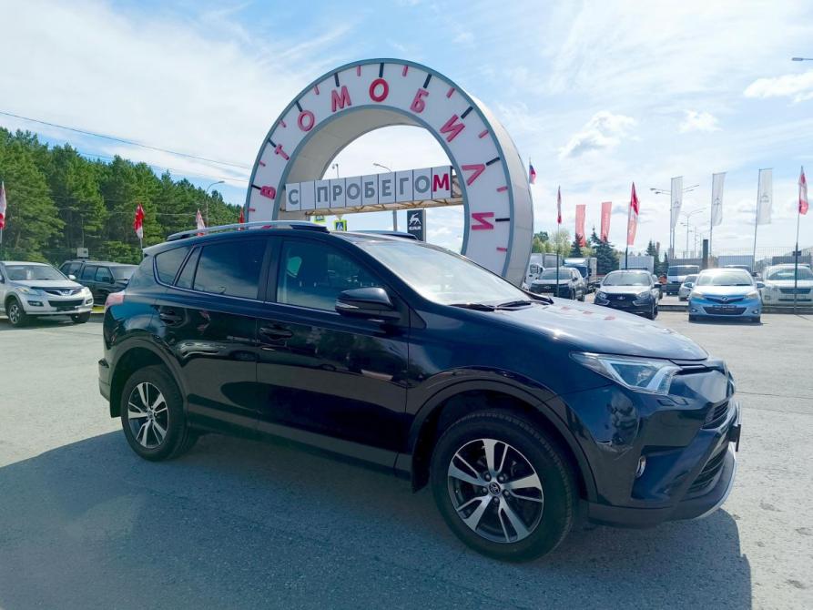Toyota RAV4 IV (XA40) Рестайлинг Тюмень  - изображение 1