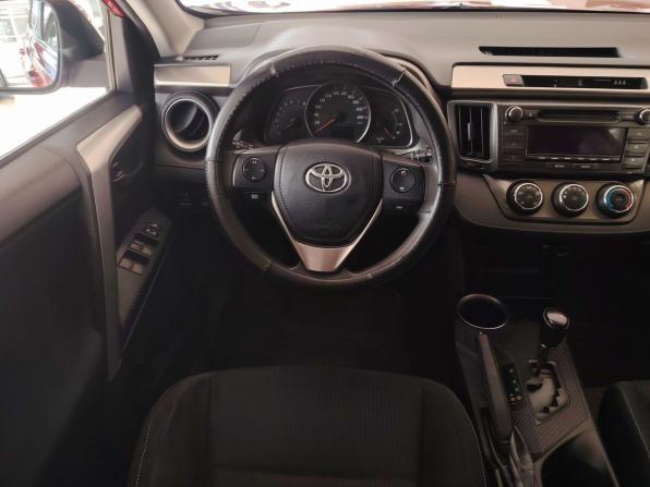 Toyota RAV4 IV (XA40) с пробегом 2015 года, цена 1 720 000 рублей, 182435 км, внедорожник, Автокод Объявления