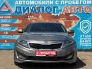 Kia Optima III Набережные Челны  - изображение 28