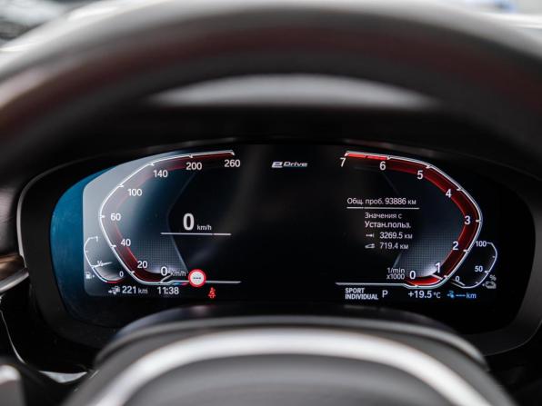 BMW 5 серии VII (G30/G31/G38) с пробегом 2020 года, цена 4 399 000 рублей, 93886 км, седан, Автокод Объявления