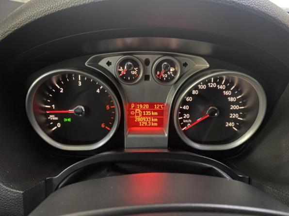 Ford Kuga I с пробегом 2010 года, цена 869 500 рублей, 280932 км, внедорожник, Автокод Объявления