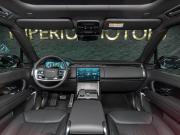 Land Rover Range Rover V Москва  - изображение 37