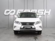 Lexus RX III Рестайлинг Воронеж  - изображение 27