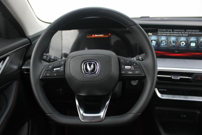 Changan CS35 Plus I Рестайлинг с пробегом 2024 года, цена 1 745 000 рублей, 49000 км, внедорожник, Автокод Объявления