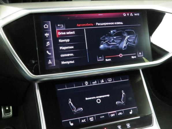 Audi A7 II (4K) с пробегом 2018 года, цена 4 595 000 рублей, 138771 км, лифтбек, Автокод Объявления