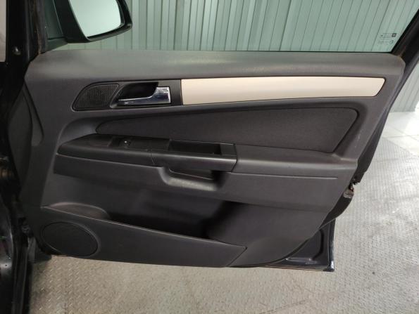 Opel Zafira B с пробегом 2008 года, цена 450 000 рублей, 358852 км, минивэн, Автокод Объявления
