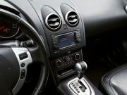 Nissan Qashqai I Рестайлинг Екатеринбург  - изображение 30