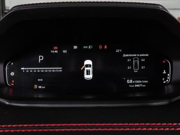 Changan CS55 Plus II с пробегом 2023 года, цена 1 999 000 рублей, 34677 км, внедорожник, Автокод Объявления