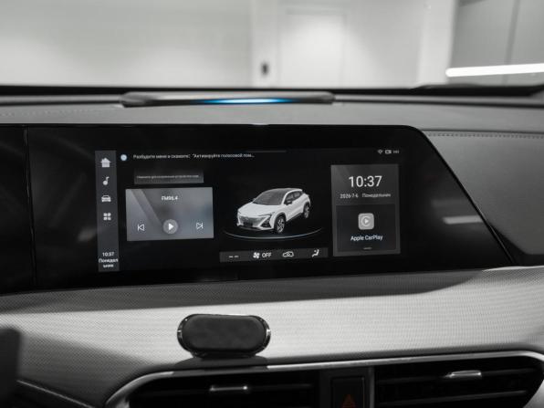 Changan UNI-T I с пробегом 2023 года, цена 2 145 000 рублей, 39075 км, внедорожник, Автокод Объявления
