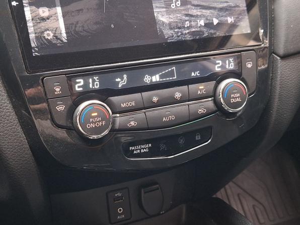 Nissan Qashqai II Рестайлинг с пробегом 2021 года, цена 2 515 000 рублей, 26281 км, внедорожник, Автокод Объявления