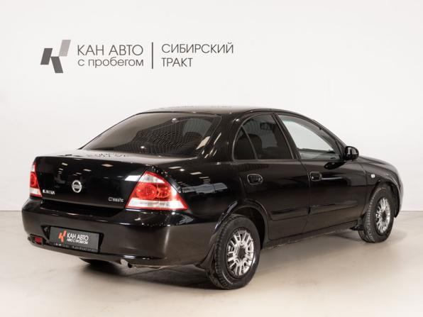Nissan Almera Classic I с пробегом 2012 года, цена 575 000 рублей, 232248 км, седан, Автокод Объявления