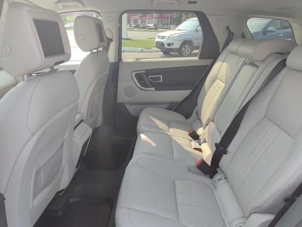 Land Rover Discovery Sport I с пробегом 2015 года, цена 2 290 000 рублей, 178548 км, внедорожник, Автокод Объявления