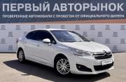 Citroen C4 II Краснодар  - изображение 25