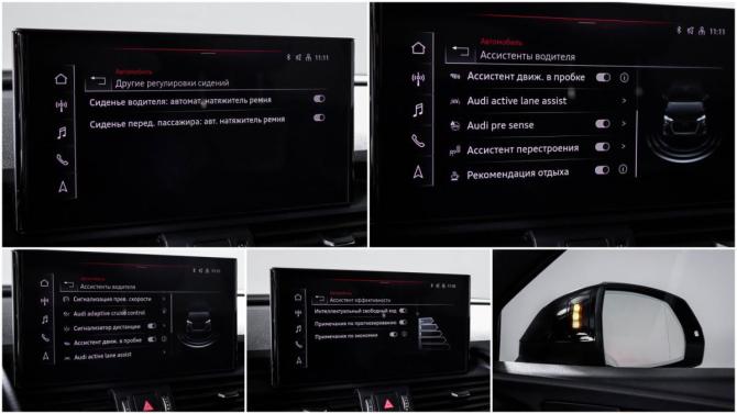 Audi Q5 II (FY) Рестайлинг с пробегом 2021 года, цена 5 700 000 рублей, 40301 км, внедорожник, Автокод Объявления