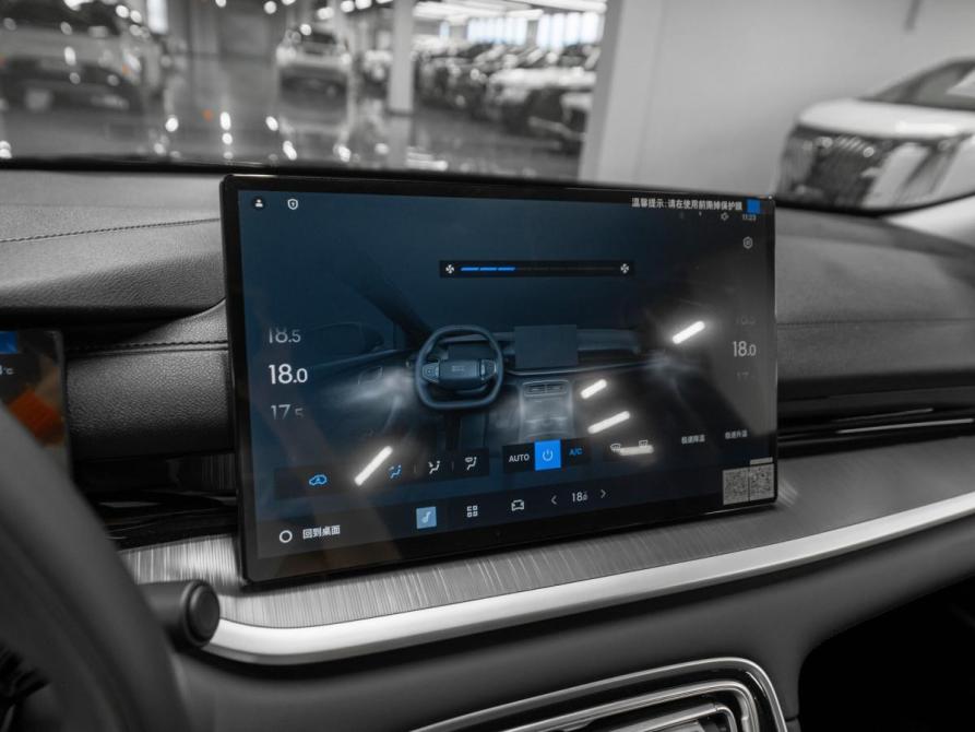 Geely Galaxy Starshine 6 Москва  - изображение 18
