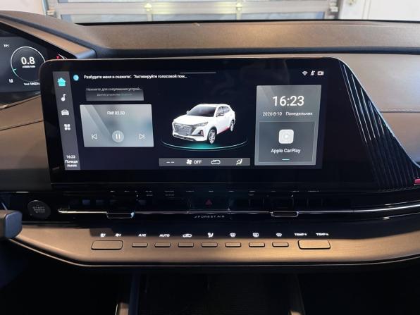 Changan UNI-S (CS55 Plus) I с пробегом 2024 года, цена 2 200 000 рублей, 16422 км, внедорожник, Автокод Объявления