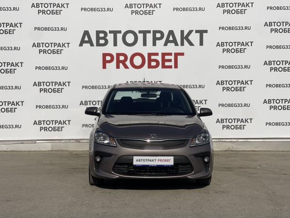 Kia Rio IV Рестайлинг с пробегом 2020 года, цена 1 240 000 рублей, 138600 км, седан, Автокод Объявления