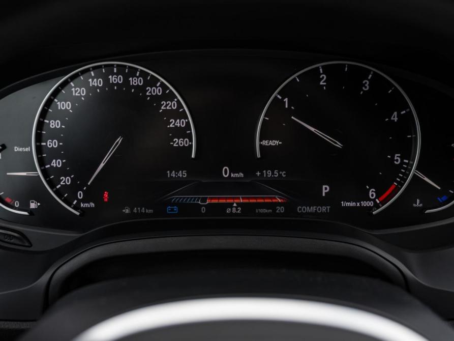 BMW 3 серии VII (G2x) Москва  - изображение 12