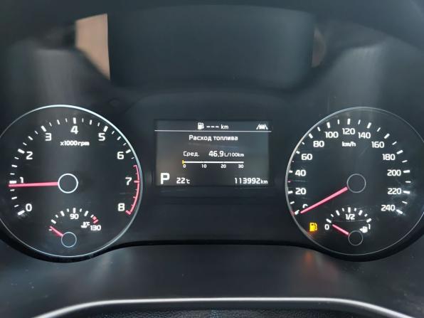Kia Sportage IV Рестайлинг с пробегом 2021 года, цена 2 470 000 рублей, 115000 км, внедорожник, Автокод Объявления