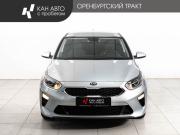 Kia Ceed III Казань  - изображение 19