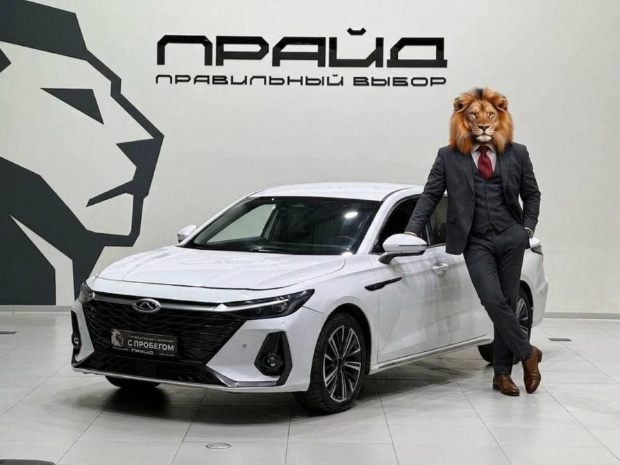 Chery Arrizo 8 Ростов-на-Дону  - изображение 1