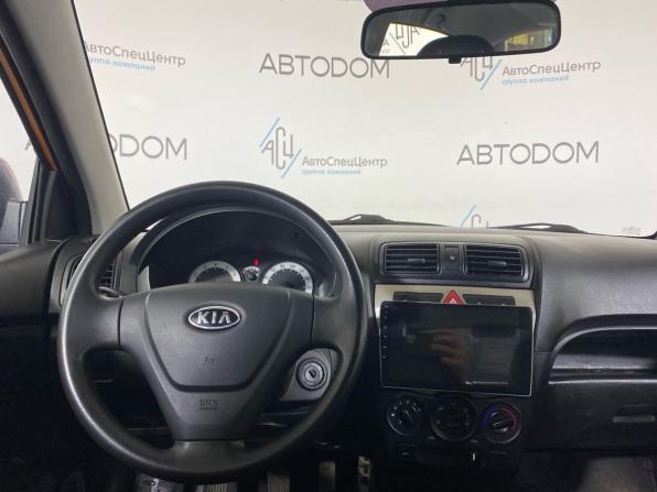 Kia Picanto I Рестайлинг с пробегом 2009 года, цена 377 000 рублей, 118000 км, хэтчбек, Автокод Объявления
