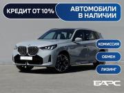 BMW X3 IV (G45/G48) Тюмень  - изображение 12