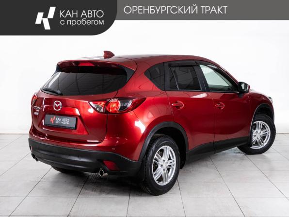 Mazda CX-5 I с пробегом 2011 года, цена 1 595 000 рублей, 188200 км, внедорожник, Автокод Объявления