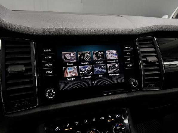 Skoda Kodiaq I с пробегом 2019 года, цена 3 295 000 рублей, 111320 км, внедорожник, Автокод Объявления