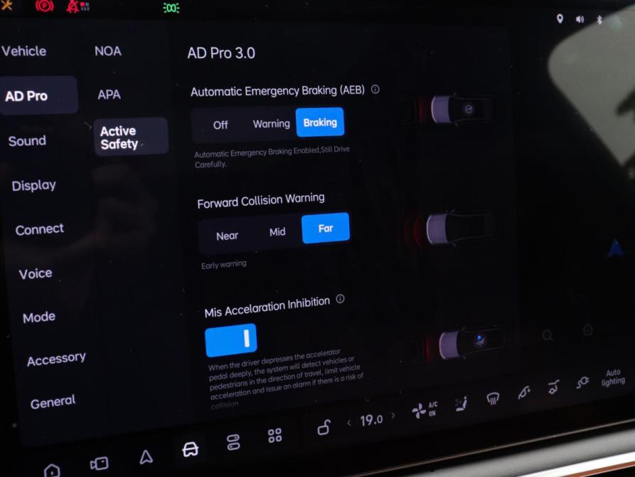 Li Auto (Lixiang) L6 I Химки  - изображение 24
