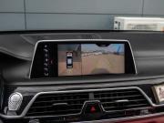 BMW 7 серии VI (G11/G12) Краснодар  - изображение 45
