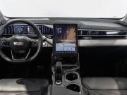 Geely Atlas II Казань  - изображение 15