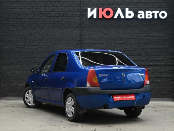 Renault Logan I с пробегом 2006 года, цена 300 000 рублей, 216284 км, седан, Автокод Объявления