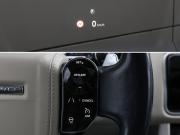 Land Rover Range Rover IV Рестайлинг Москва  - изображение 52