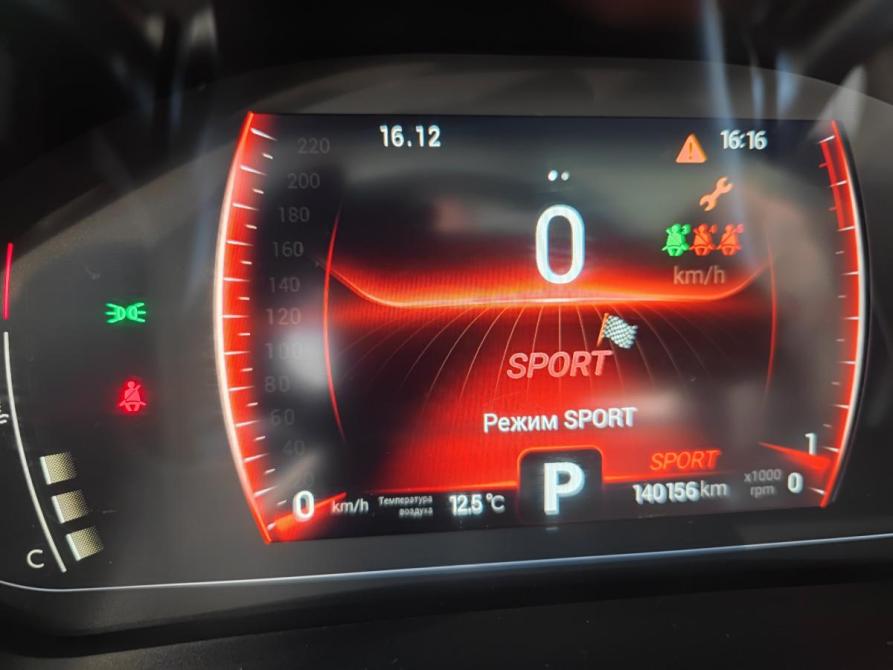 Chery Tiggo 7 Pro I Арзамас  - изображение 18