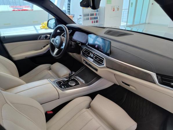BMW X5 IV (G05/G18) с пробегом 2019 года, цена 4 649 000 рублей, 319085 км, внедорожник, Автокод Объявления